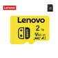 Lenovo 1TB Micro TF SD Card 512GB Class10 V60 Memory Card UHS-I SD Card High Speed TF Card 256GB 128GB For Nintendo Switch games