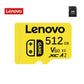 Lenovo 1TB Micro TF SD Card 512GB Class10 V60 Memory Card UHS-I SD Card High Speed TF Card 256GB 128GB For Nintendo Switch games